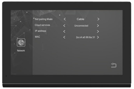 Arrowhead Alarm Products E-CON KIT Wired Intercom System with Smartphone App - Monitor 4