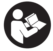 Symbol
