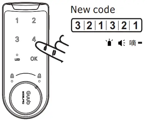 EPIC OFFICE P152 Touch Keypad Function Guub Intelligent Lock - New code