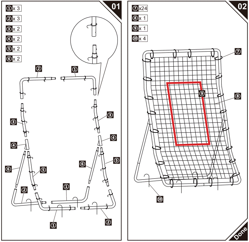 HOMCOM-A90-053-Rebounder-Net-With-PE-Mes-2
