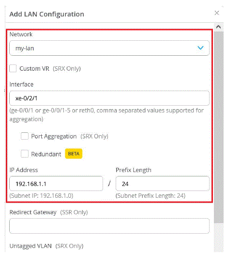 Juniper NETWORKS-SSR1500-Smart-Router-13