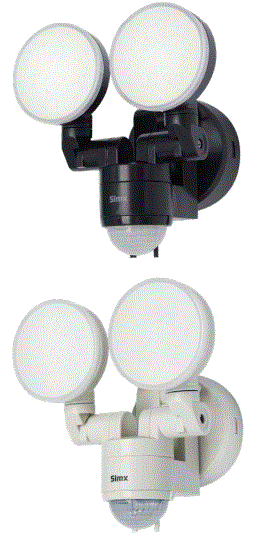 Simx-Lighting-LHT108-Series-Sensor-LED-fig-1