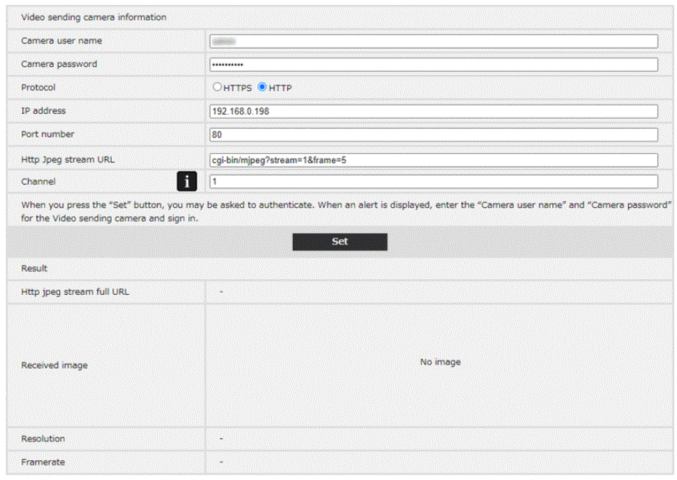 i-PRO-AI-Processing-Relay-Extension-Software-FIG-10