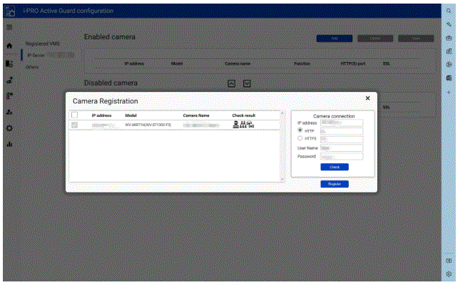 i-PRO-AI-Processing-Relay-Extension-Software-FIG-8