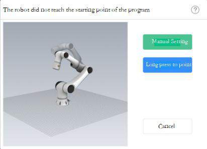 HAN S ROBOT Elfin Series Collaborative Robot - Programming 39