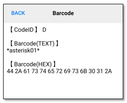 AsReader ASR A24D Demo App - code Details