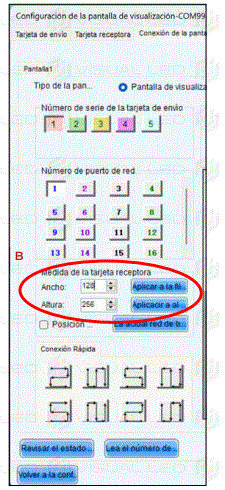 LCT-Windows-PC-Screen-Configuration-fig-25