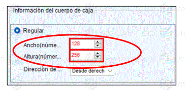 LCT-Windows-PC-Screen-Configuration-fig-26