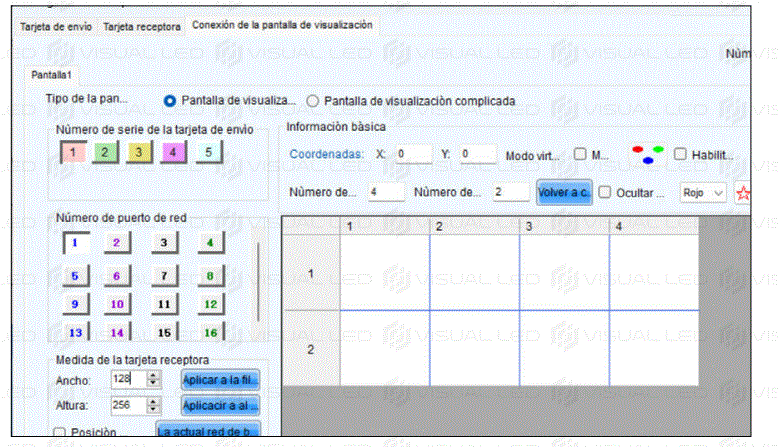 LCT-Windows-PC-Screen-Configuration-fig-29