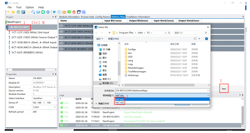 Odot-IO-Config-Configuration-Software-fig-10