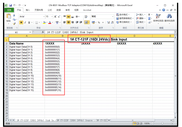 Odot-IO-Config-Configuration-Software-fig-12