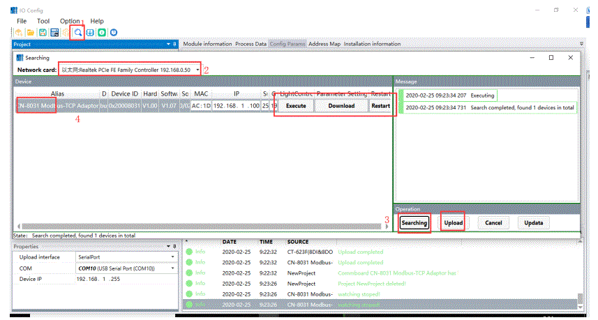 Odot-IO-Config-Configuration-Software-fig-17