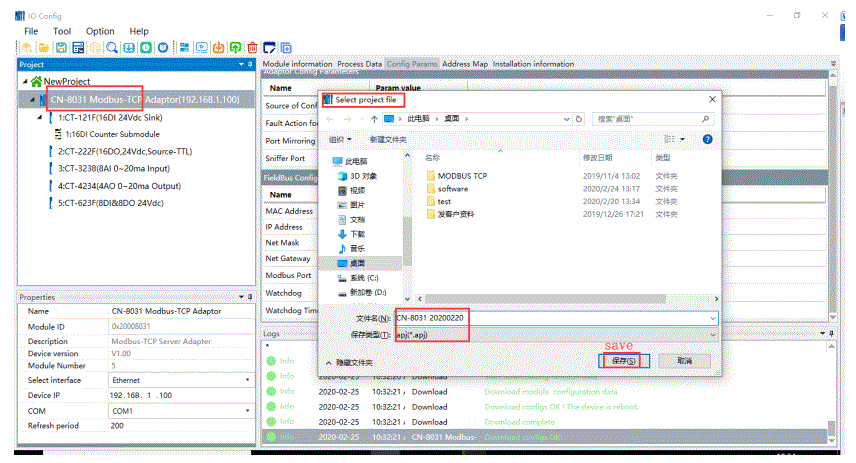 Odot-IO-Config-Configuration-Software-fig-28