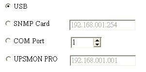 POWERCOM UPSMON PRO V2 UPS Monitoring Software - Overview 2