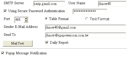 POWERCOM UPSMON PRO V2 UPS Monitoring Software - Overview 7