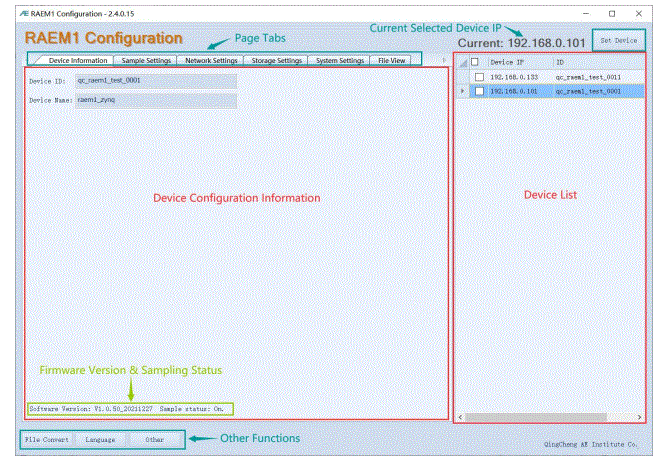RAEM1-4G-Detection-System-fig-7