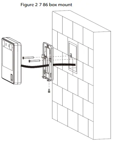 dahua-Face-Recognition-Access-Controller-fig-10