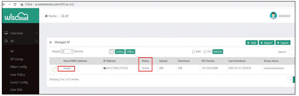 wis-network-V2.0-AP-Access-to-WIS-Cloud-fig-15
