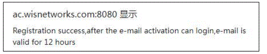 wis-network-V2.0-AP-Access-to-WIS-Cloud-fig-4