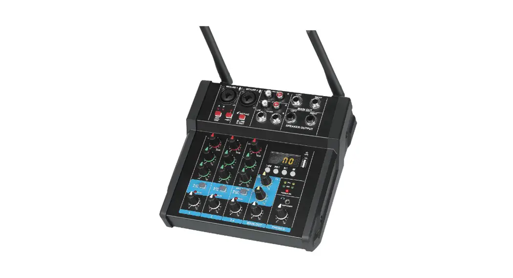 EMIXING CONSOLE G4 Professional 4 Channel Mixer Console and Aux Plus Effects Processor - Featured Image