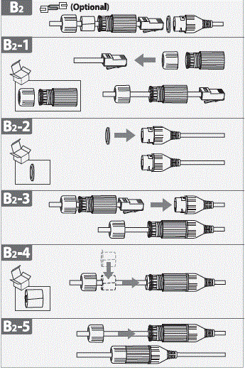 Imou-Bullet-3-Security-Camera-FIG-10