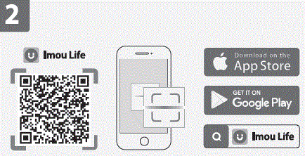 Imou-Bullet-3-Security-Camera-FIG-3
