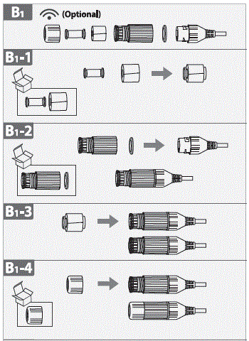 Imou-Bullet-3-Security-Camera-FIG-9