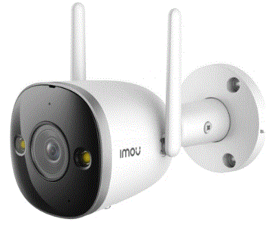 Imou-Bullet-3-Security-Camera-PRODUCT