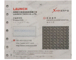 LAUNCH-HD3-Scanner-Diagnostic-Scan-FIG-3