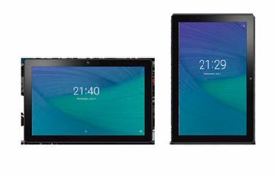 75F-T8045PC-Tablet-PC -fig- (3)