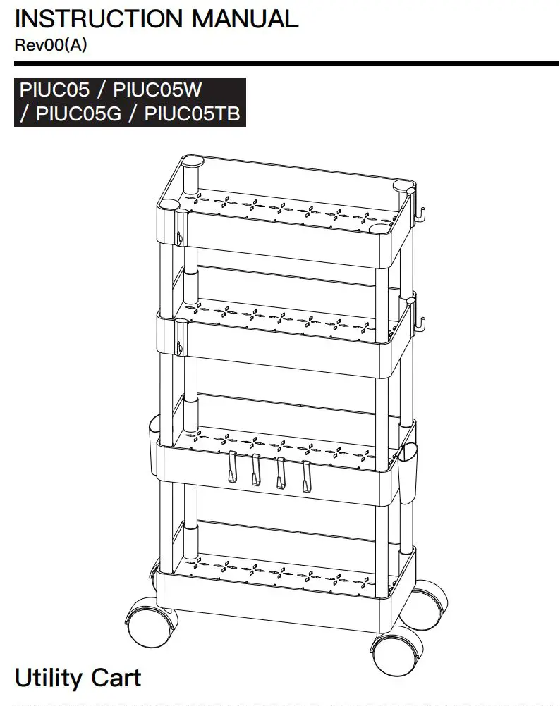 Pipishell PIUC05 Slim Storage Cart Instruction Manual