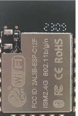 ShenZhen -ESP-C12F -2.4GHz -Wi-Fi -and -BLE5.0 -Combo -Module -fig (4)