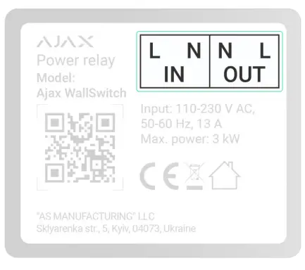AJAX Systems Wall Switch Relay Module - qr code