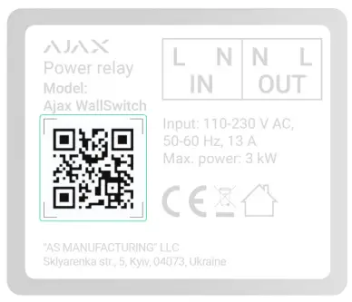 AJAX Systems Wall Switch Relay Module - qr code1