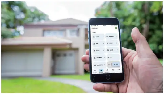 fulllink-20240110-Smart-Door-Control-Project-Development-fig-4