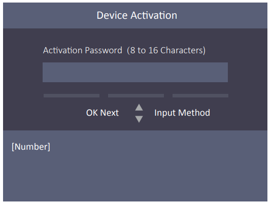 Hikvision DS-K1T804AMF Fingerprint Access Control Terminal - Activating via Device