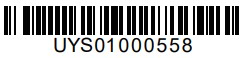 ingenico AXIUM EX4000 Terminal Device - Bar Code