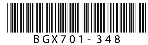 SECURE E7 Plus Hot Water Programmer - bar code