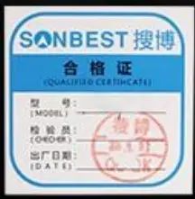 SONBEST SC7237B Interface LED Display Differential Pressure Controller - Product List