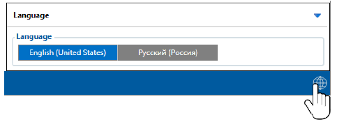 TELTONIKA-130FMM-Advanced-Configuration-Inputs-Flexible-with-Terminal-fig-6