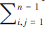 ZTE-Guided-Algorithm-for-Lossless-Point-Cloud-Geometry-Compression- (8)