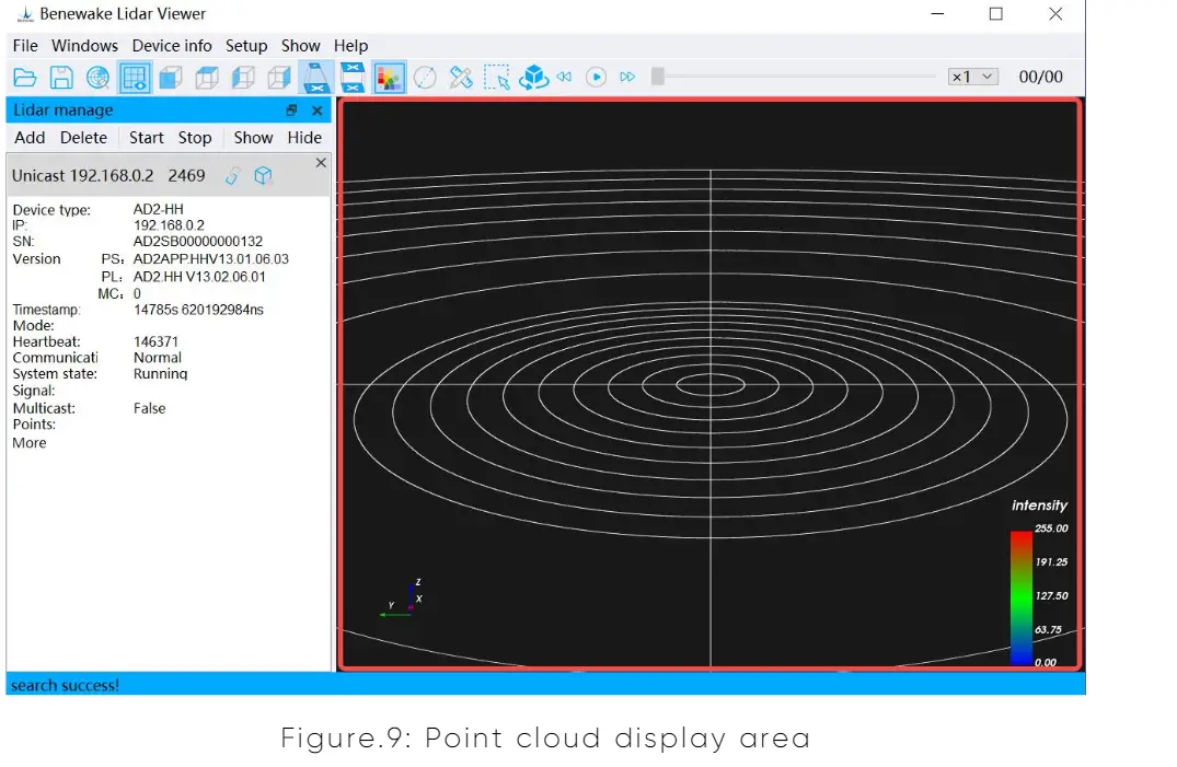 Benewake-LiDAR-Viewer-GUI-Software-FIG (12)