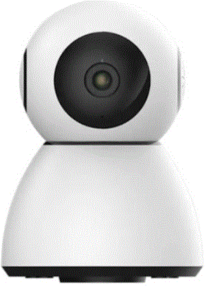 General-Technology-X11B-Smart-PTZ-Camera-product-image