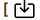 E-VAULT-Module-Firmware-Version-1.1.1-fig-3