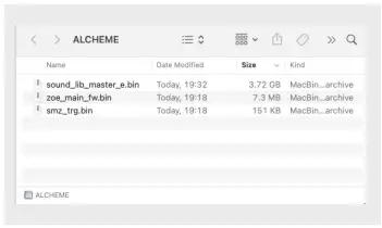 E-VAULT-Module-Firmware-Version-1.1.1-fig-6
