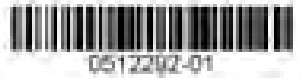 HPE aruba networking UX-G6E Experience Insight Sensor - Bar code