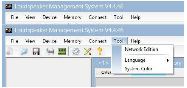 ProDG net DSP Software - Fig 11