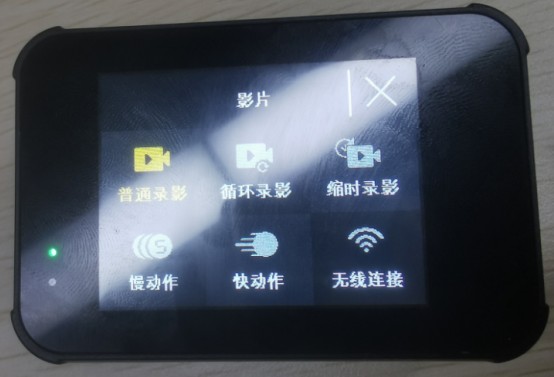SVBONY ACT20 Action Camera - Video recording function