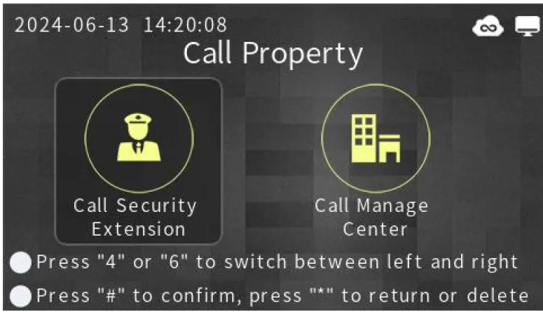 Trudian-TD-R39-Digital-Intelligent-Building-Video-Intercom-System-FIG-2