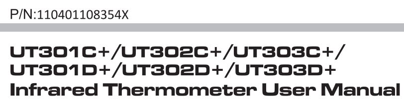 UNI-T UT303C Professional Pyrometer User Manual
